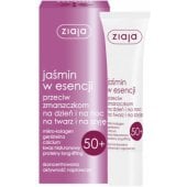 RDveikals.lv: Ziaja Jasmine Anti-Wrinkle Serum 50+ 30ml serums