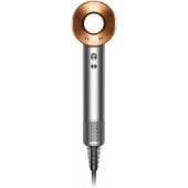 RDveikals.lv: Dyson Supersonic HD07 Nickel/ Copper Fēns